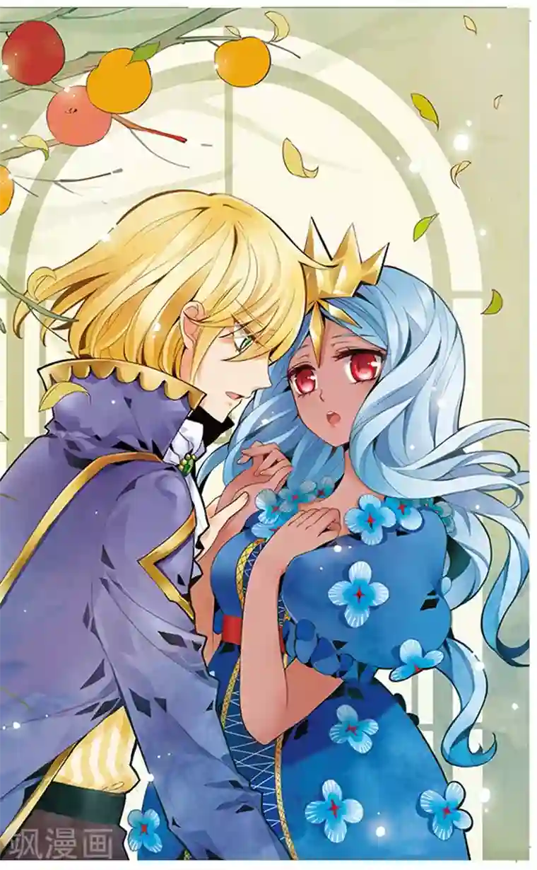 加油大魔王！千年之章第75话 双王对决