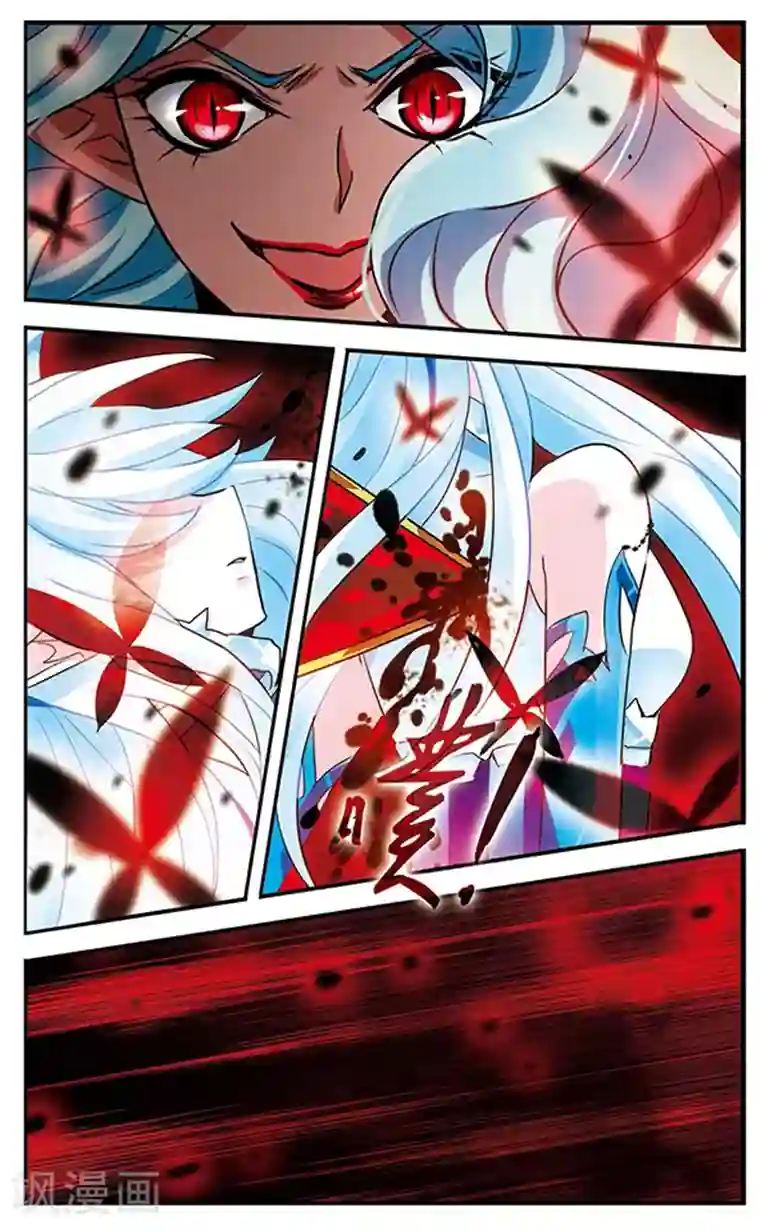 加油大魔王！千年之章第75话 双王对决