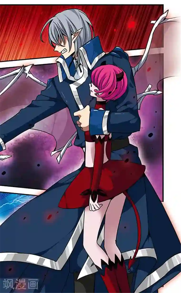 加油大魔王！千年之章第76话 阿露露