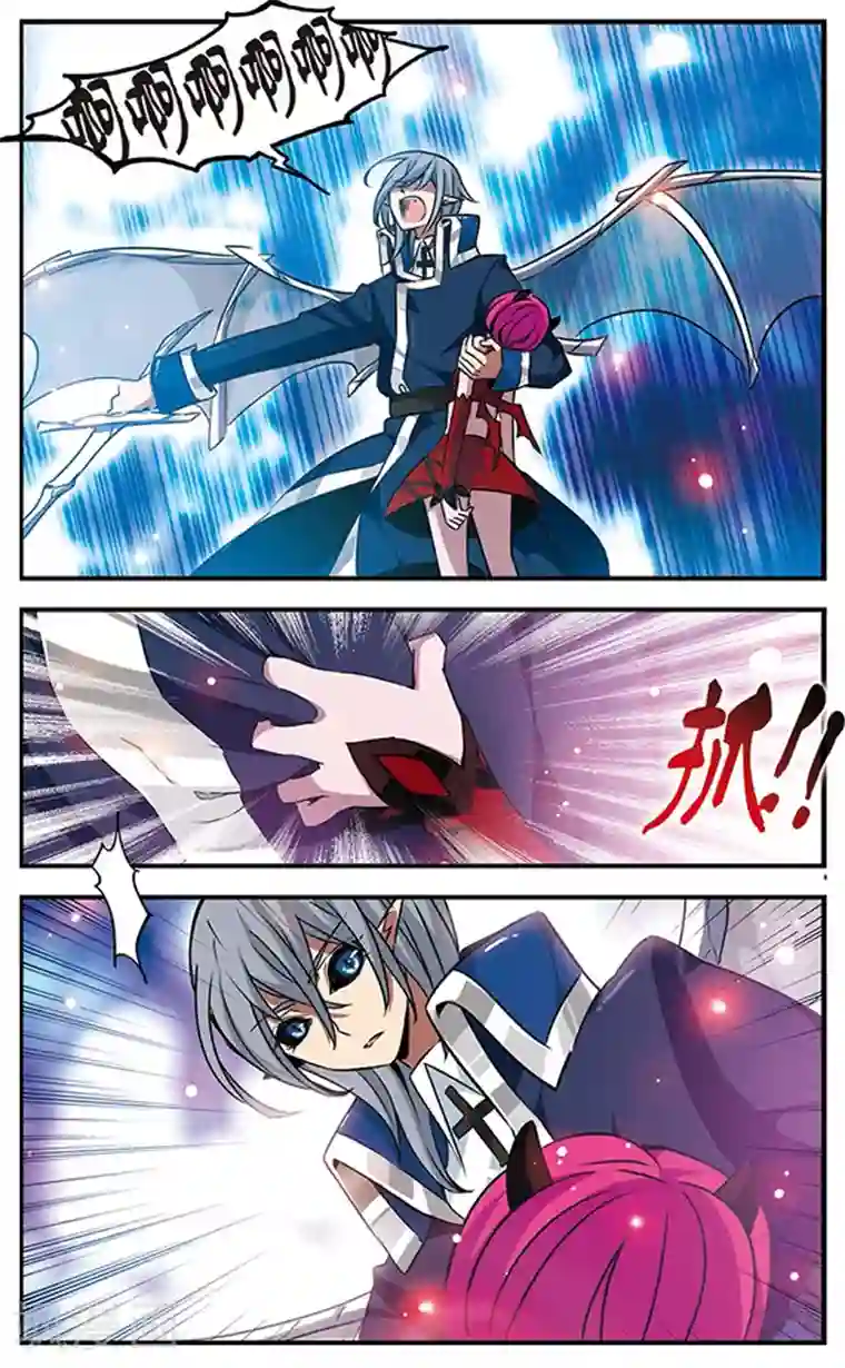 加油大魔王！千年之章第77话 狄俪雪