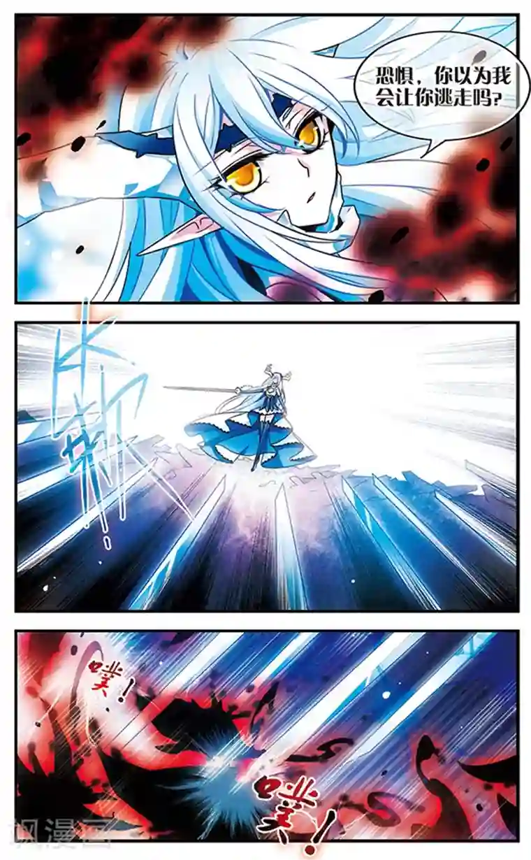 牌牌琦把娇妹睡过视频第78话 至死不渝