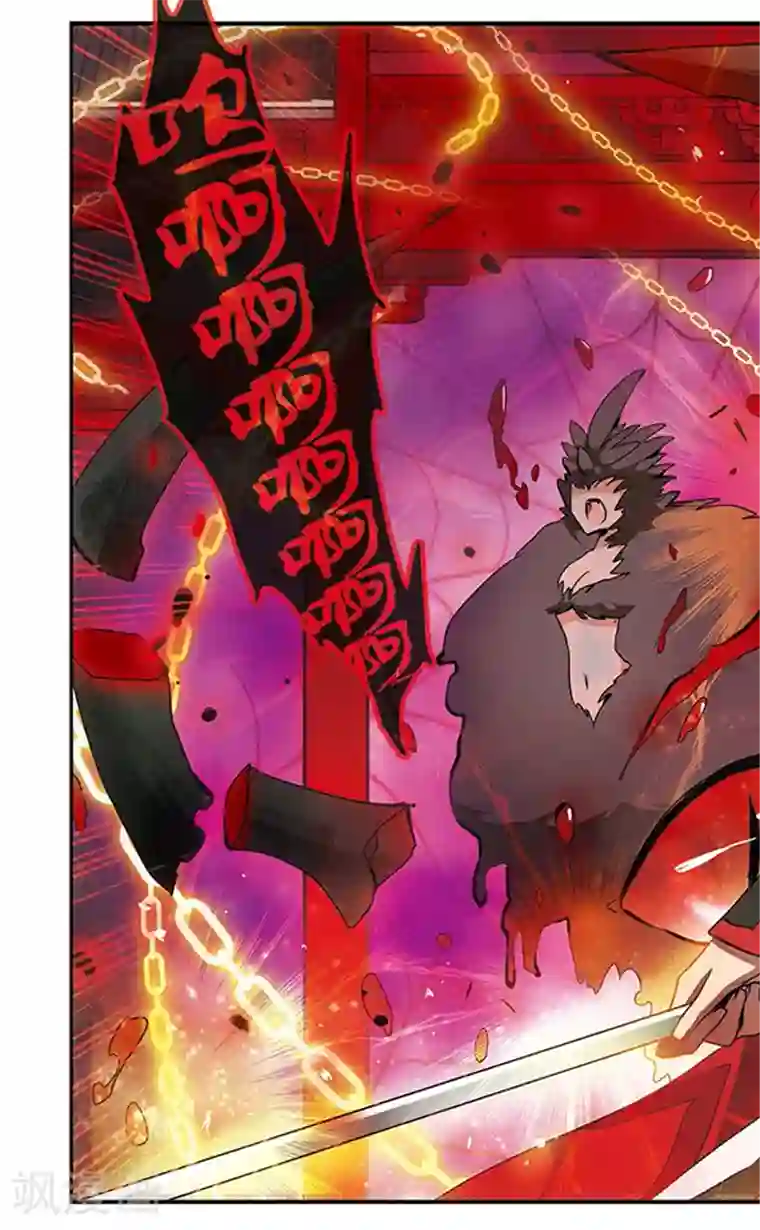 加油大魔王！千年之章第79话 穷途末路