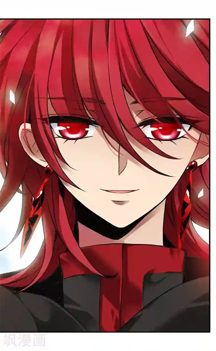 加油大魔王！千年之章第80话 注定分离的道路