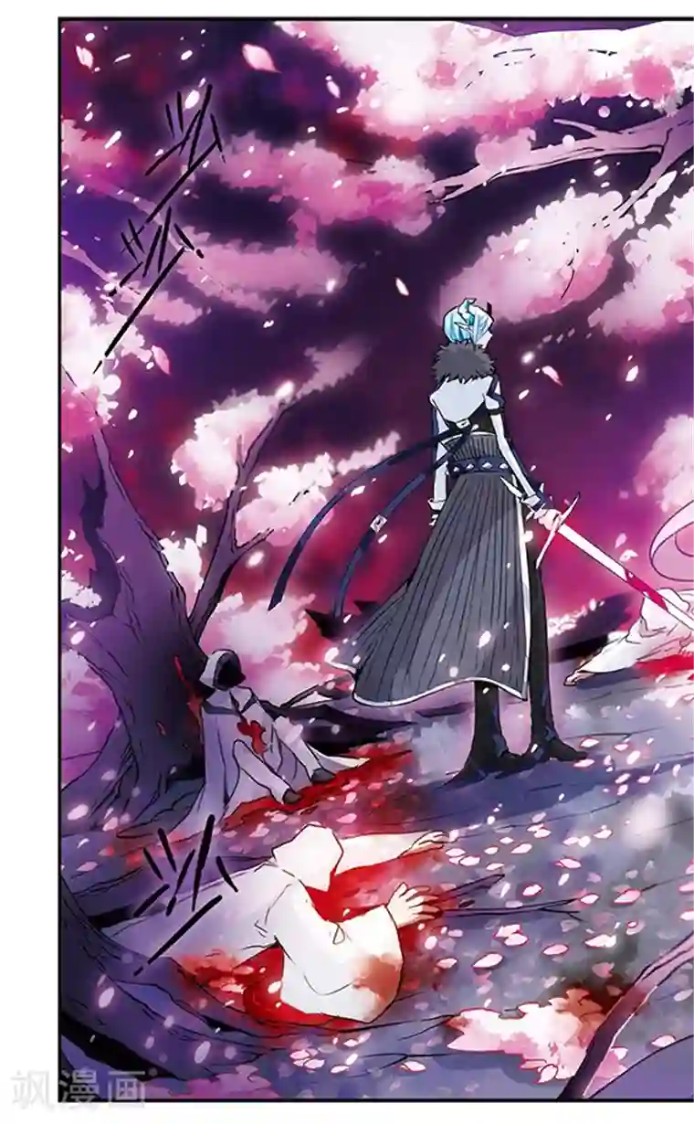 加油大魔王！千年之章第83话 樱碎成泥