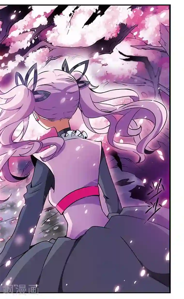 加油大魔王！千年之章第83话 樱碎成泥