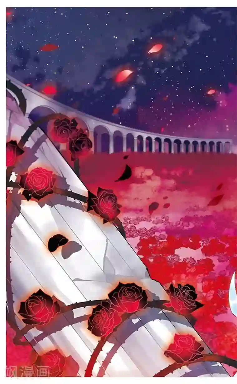 加油大魔王！千年之章第85话 黑暗浸染之心