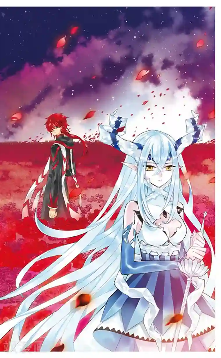 加油大魔王！千年之章第85话 黑暗浸染之心