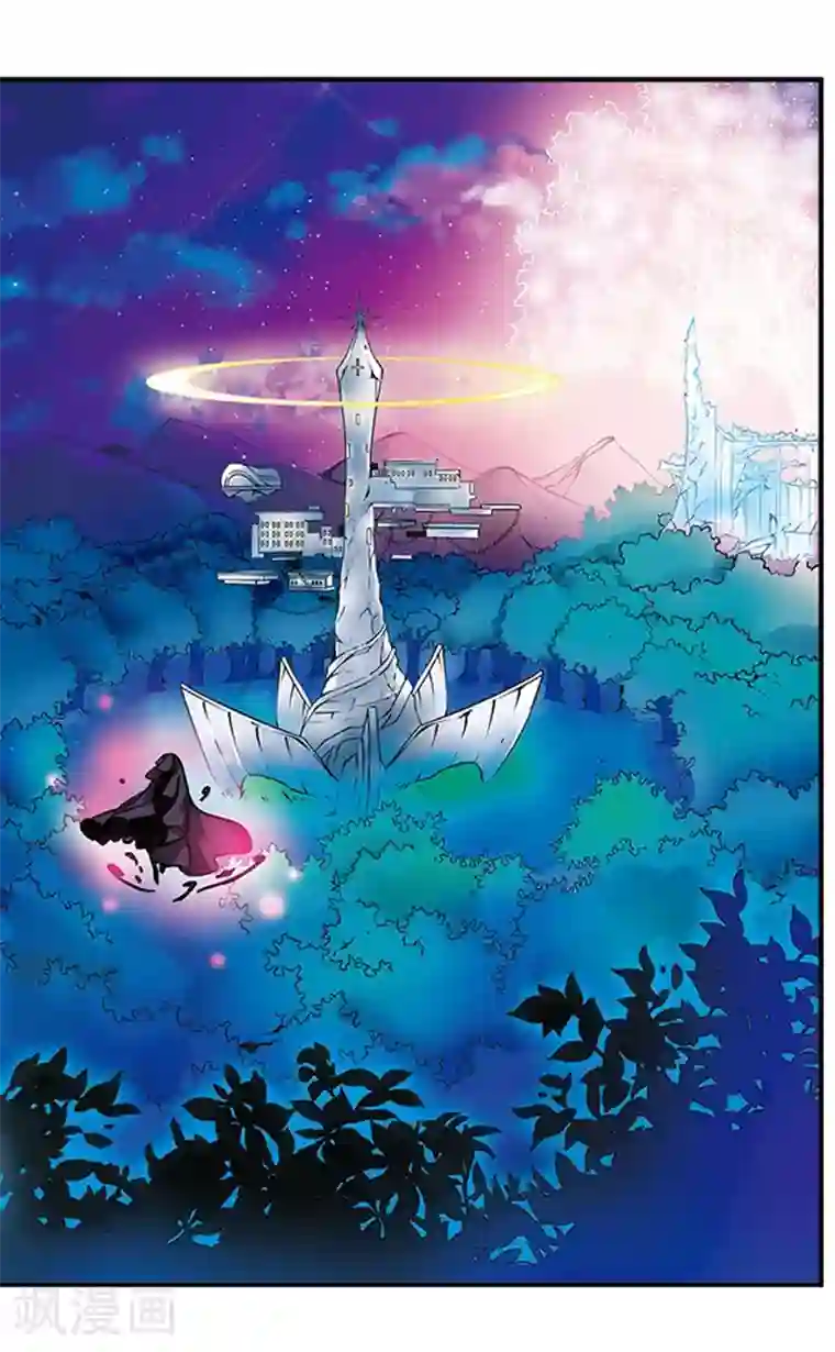 加油大魔王！千年之章第85话 黑暗浸染之心