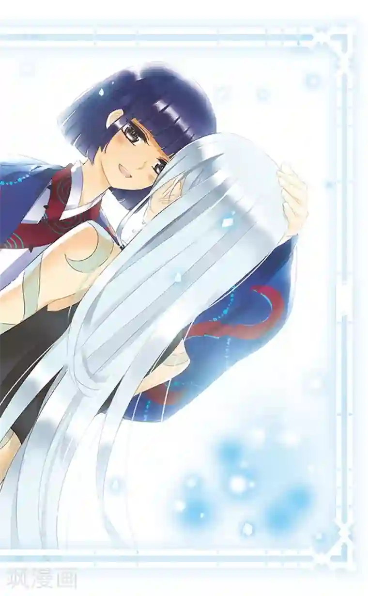 加油大魔王！千年之章第86话 悲伤之河