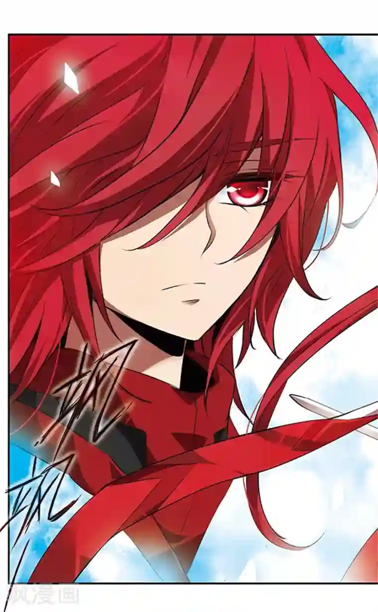 加油大魔王！千年之章第90话 再见，星星