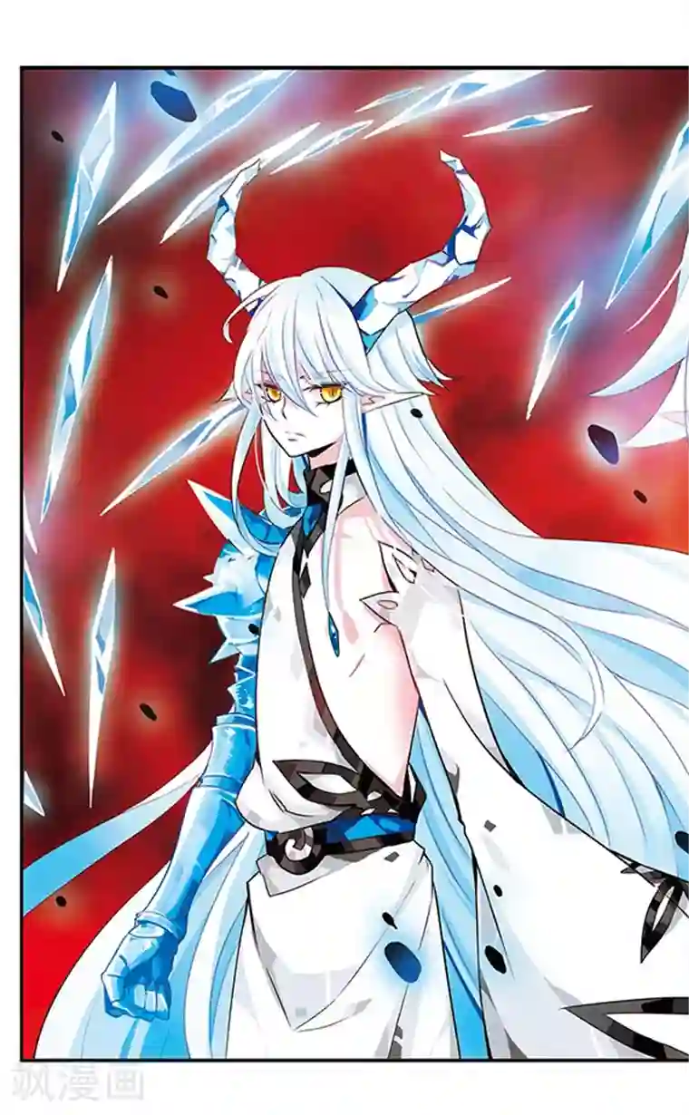 加油大魔王！千年之章第90话 再见，星星