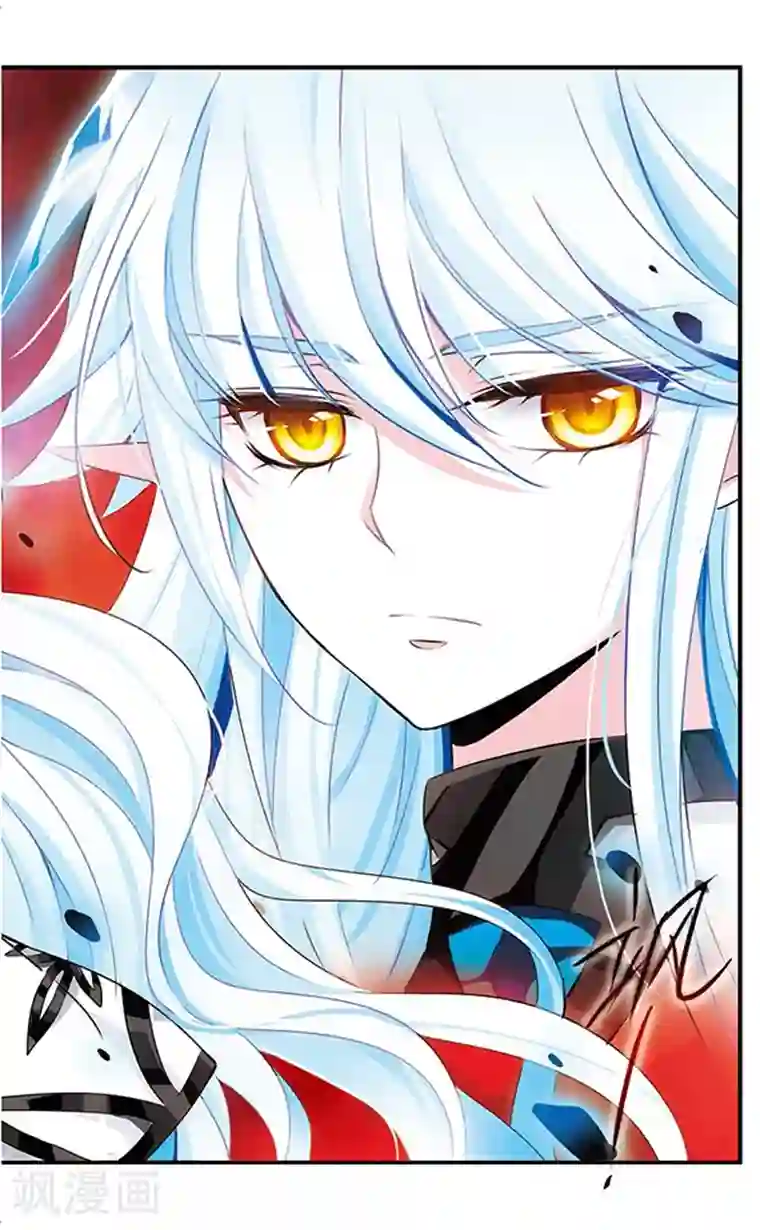 加油大魔王！千年之章第90话 再见，星星