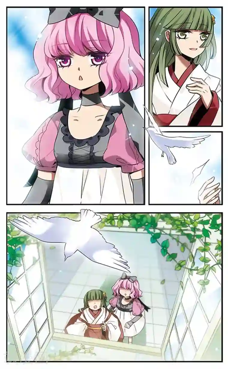 加油大魔王！千年之章最终话 封印