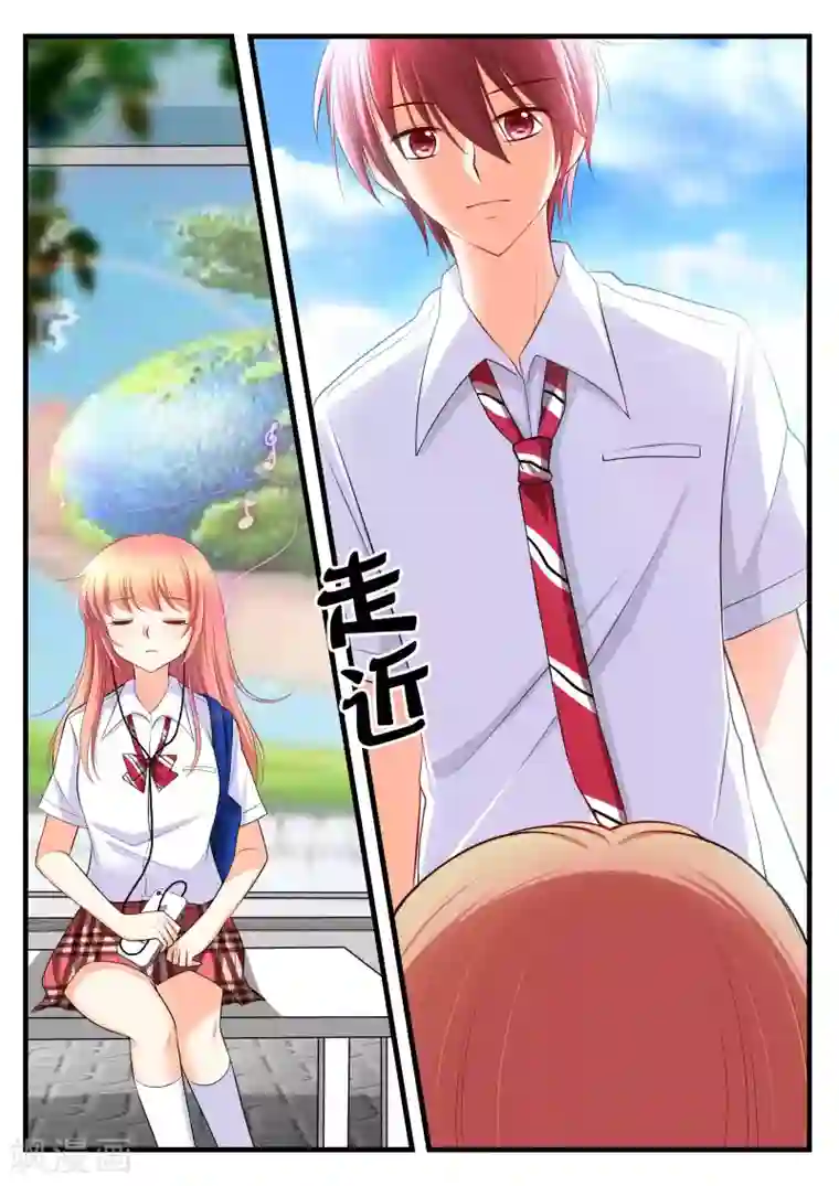 恋爱插班生第22话