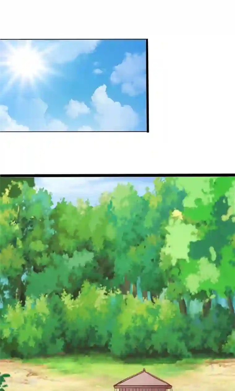 田园娇宠：农女世子妃第1话 一朝穿越成弃妇