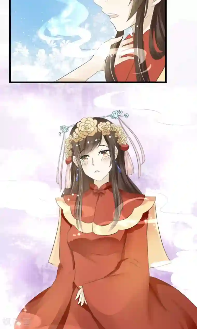 田园娇宠：农女世子妃第1话 一朝穿越成弃妇