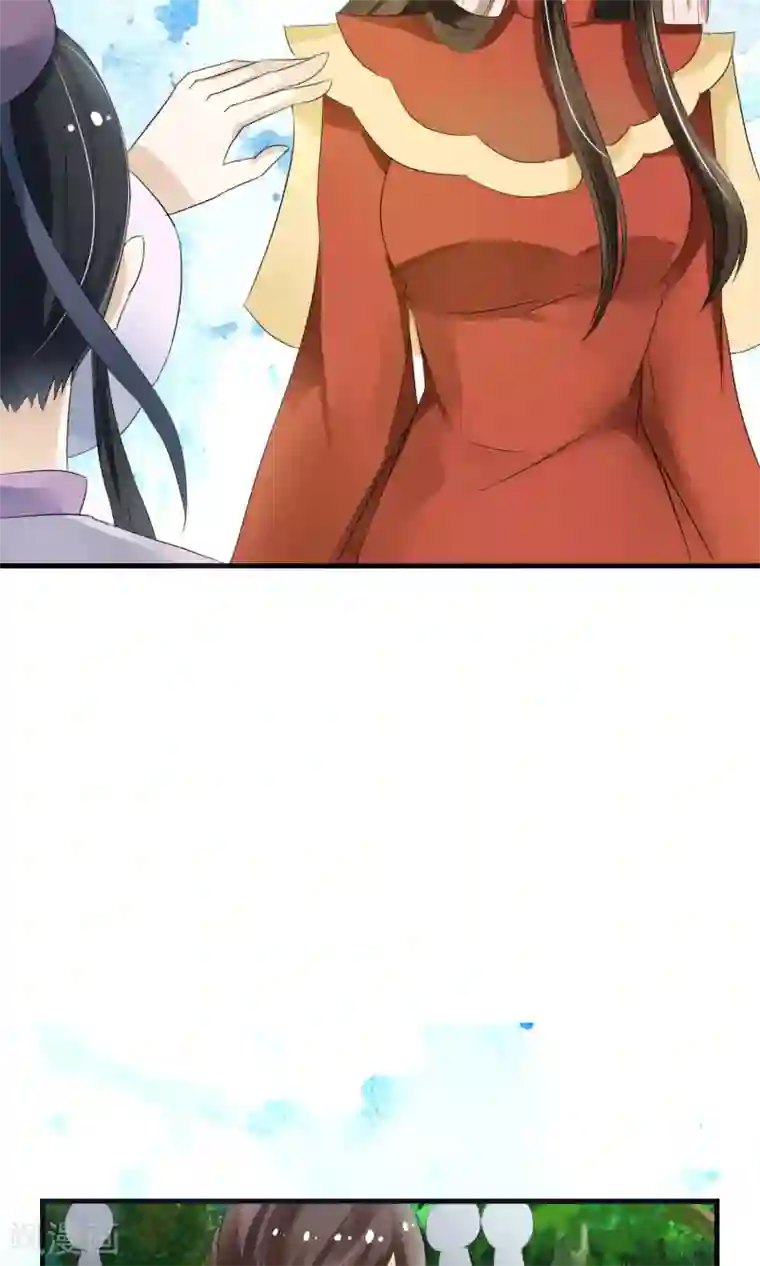 田园娇宠：农女世子妃第1话 一朝穿越成弃妇