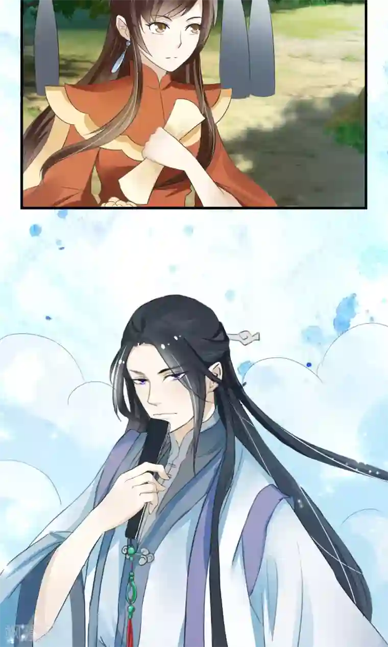 田园娇宠：农女世子妃第1话 一朝穿越成弃妇