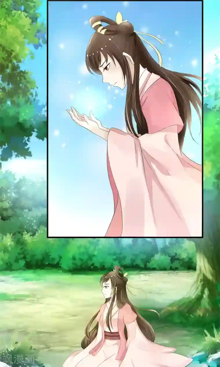 田园娇宠：农女世子妃第2话 丧尽天良一家子