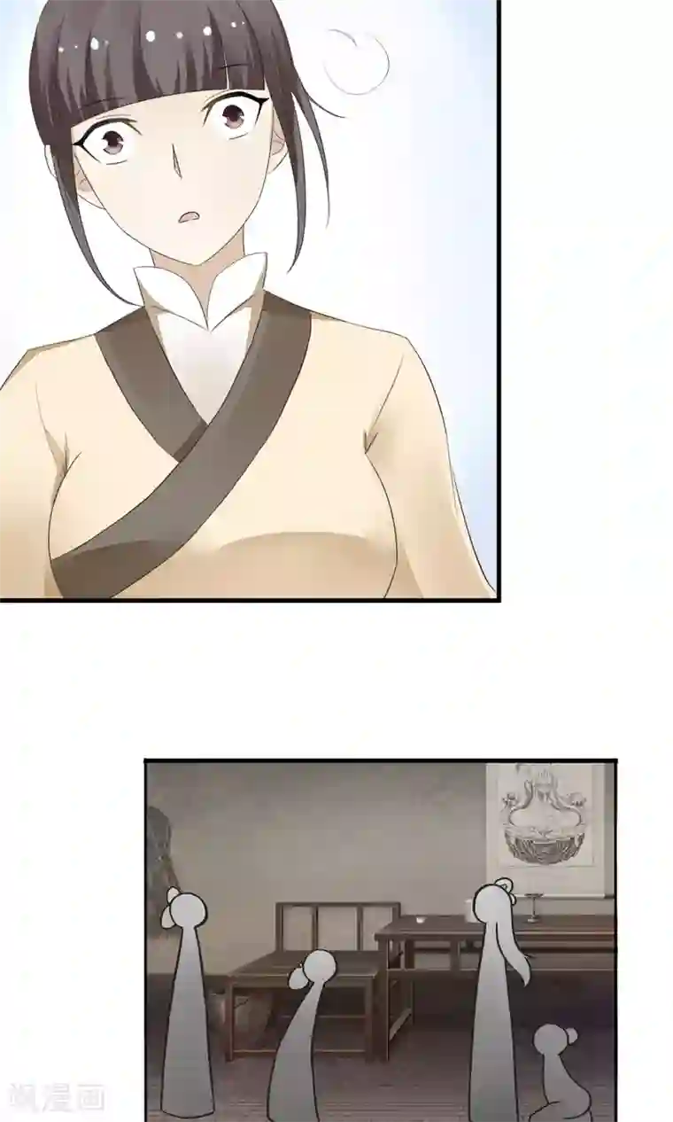 田园娇宠：农女世子妃第2话 丧尽天良一家子