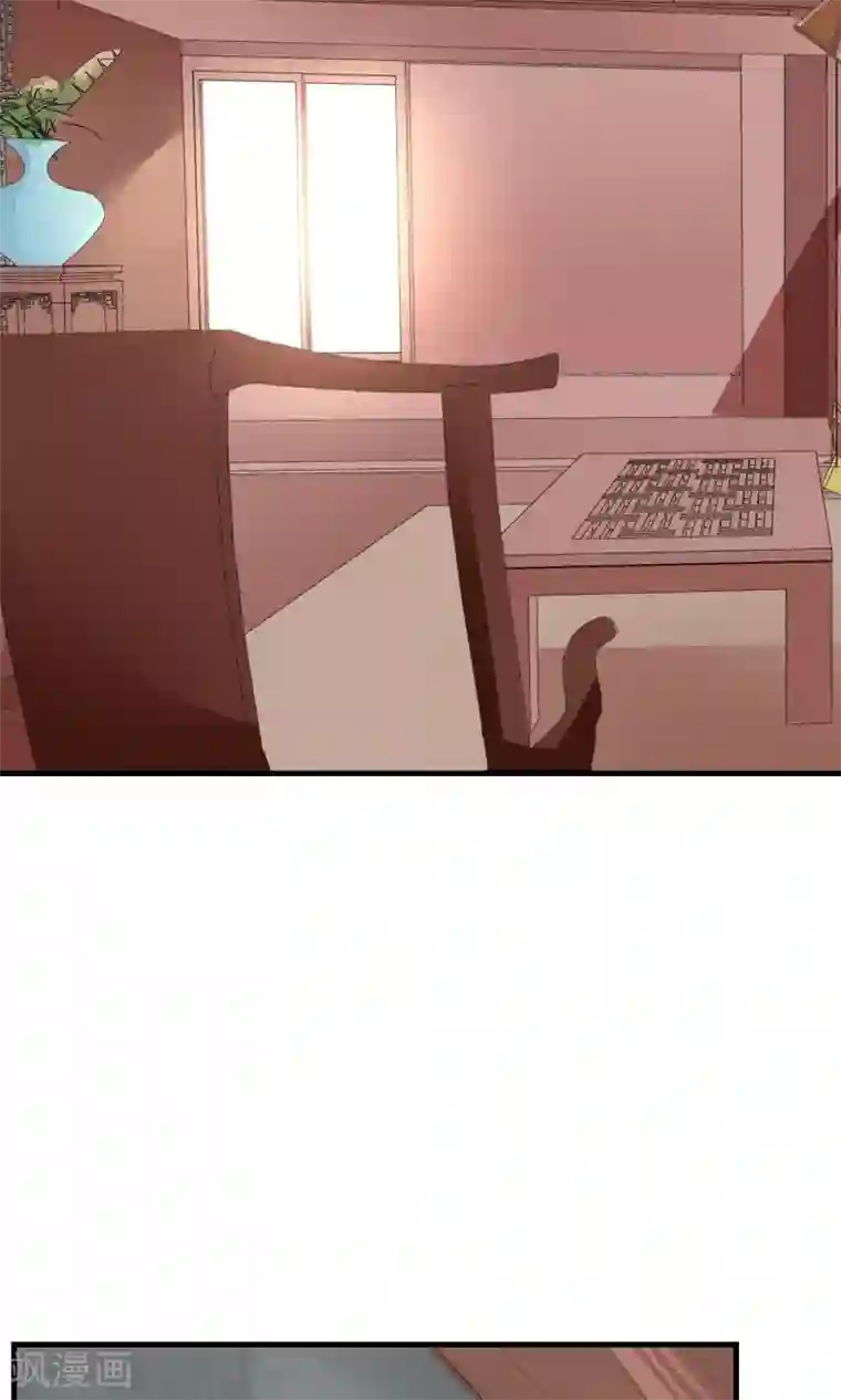 女人泳裤太小毛毛露出第3话 鬼屋安身食野草