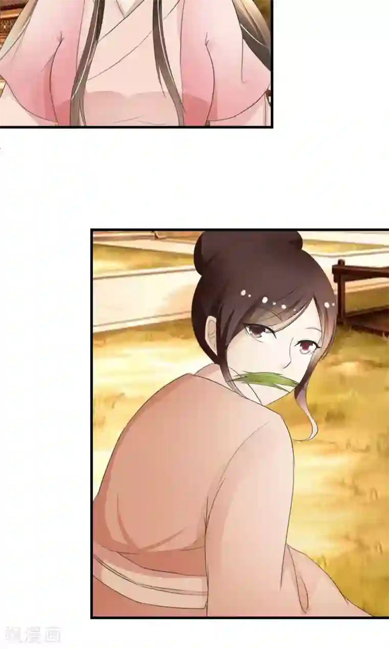 女人泳裤太小毛毛露出第3话 鬼屋安身食野草