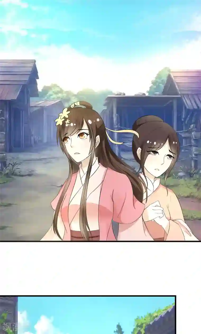 女人泳裤太小毛毛露出第3话 鬼屋安身食野草
