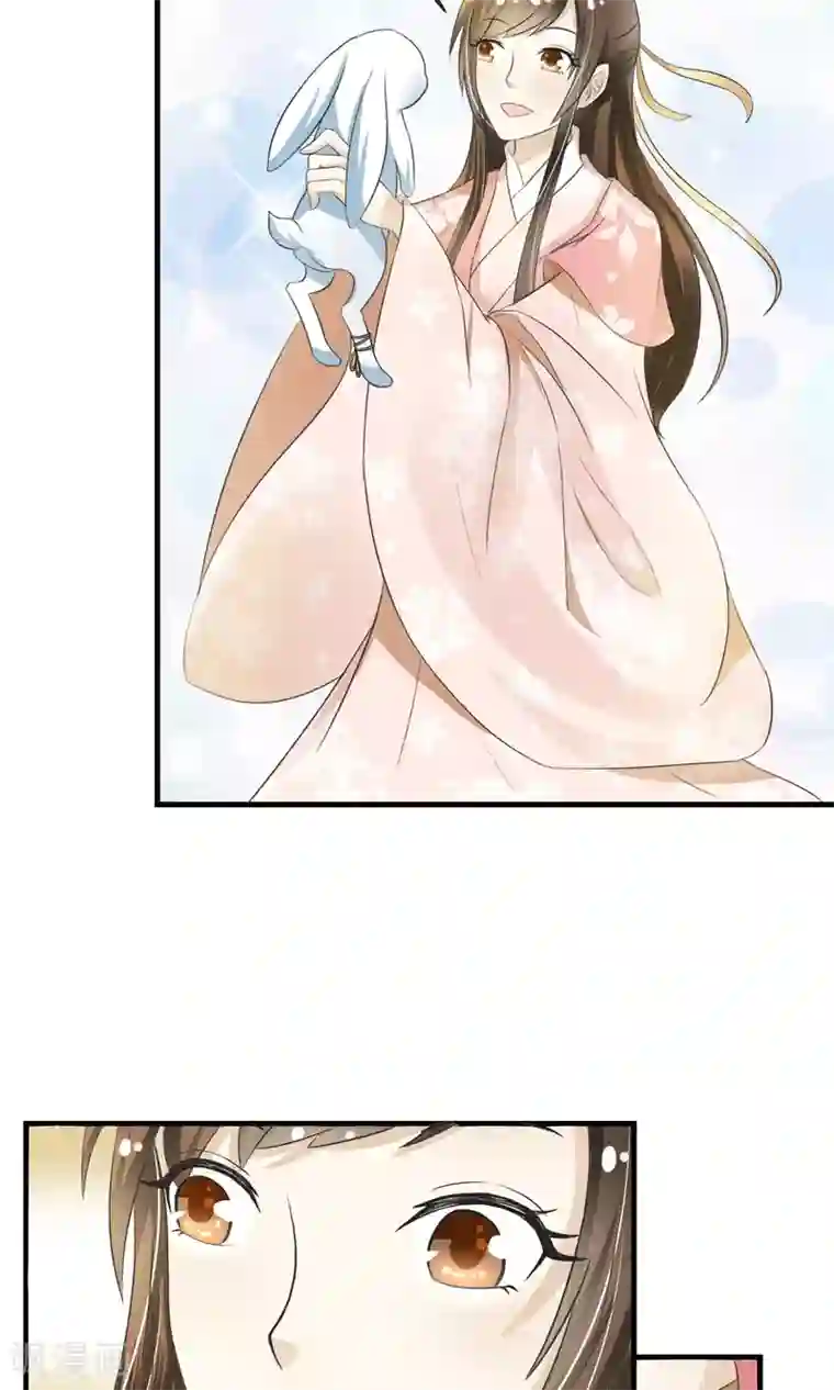 杨幂13分20秒未删减在线第4话 三日后归还公子