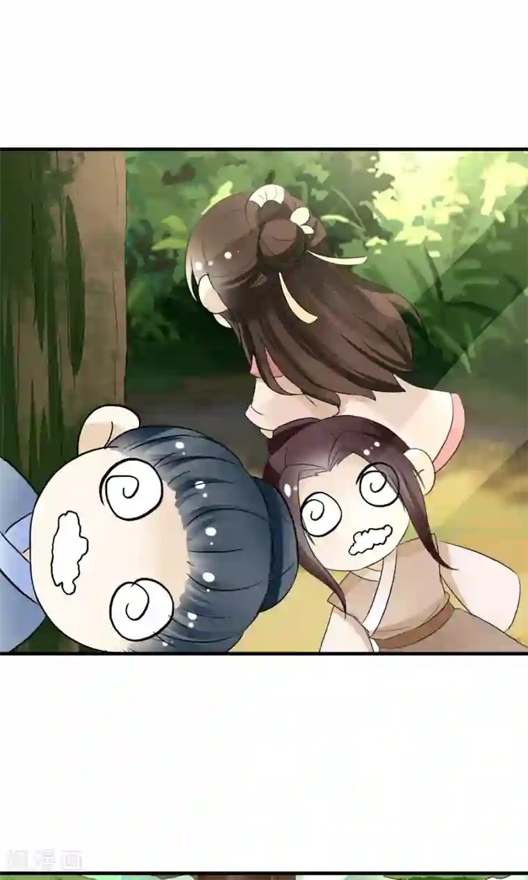 田园娇宠：农女世子妃第5话 削除两颗卤蛋头