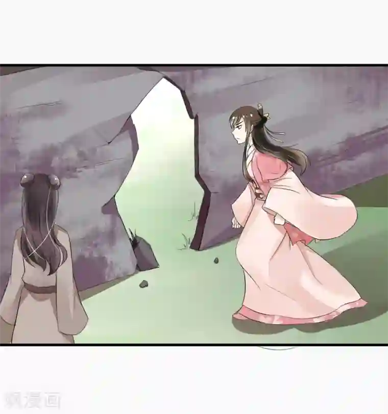 看见部下勃起人妻第6话 一脚踹翻熊孩子