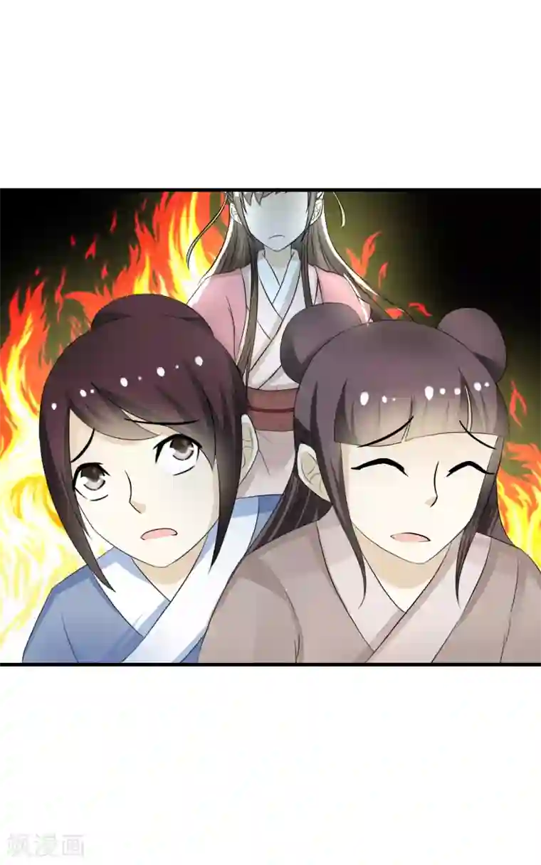 看见部下勃起人妻第6话 一脚踹翻熊孩子