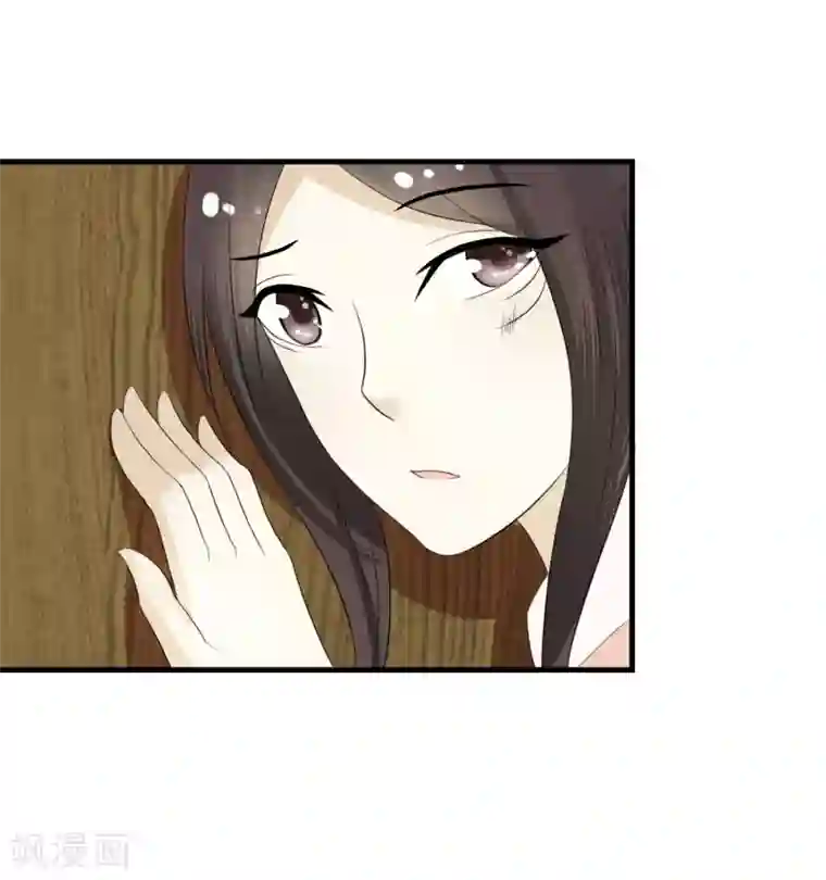 看见部下勃起人妻第6话 一脚踹翻熊孩子