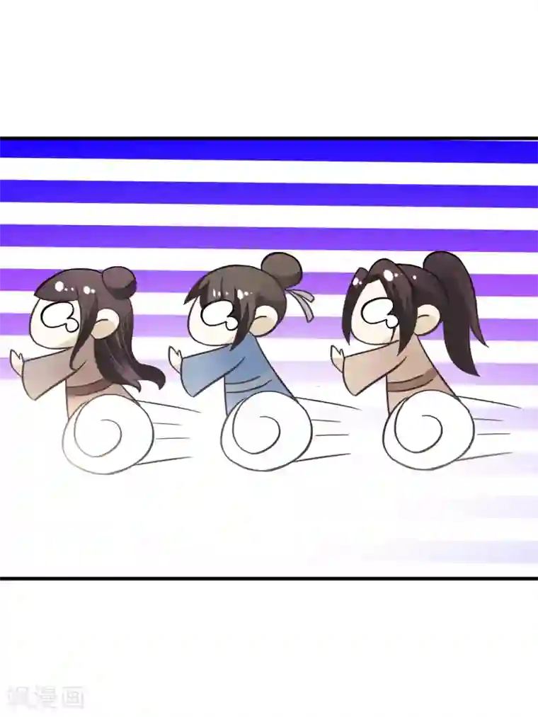 看见部下勃起人妻第6话 一脚踹翻熊孩子