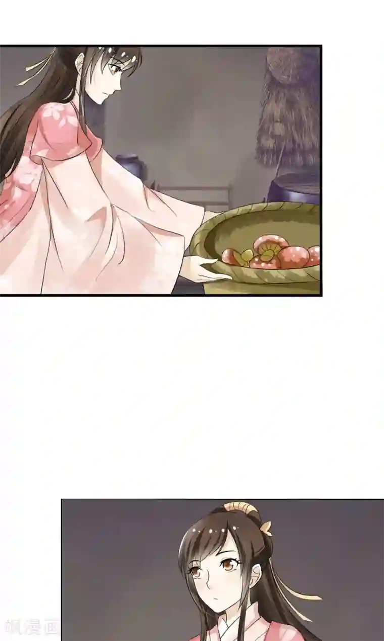 田园娇宠：农女世子妃第7话 当面对质无凭证