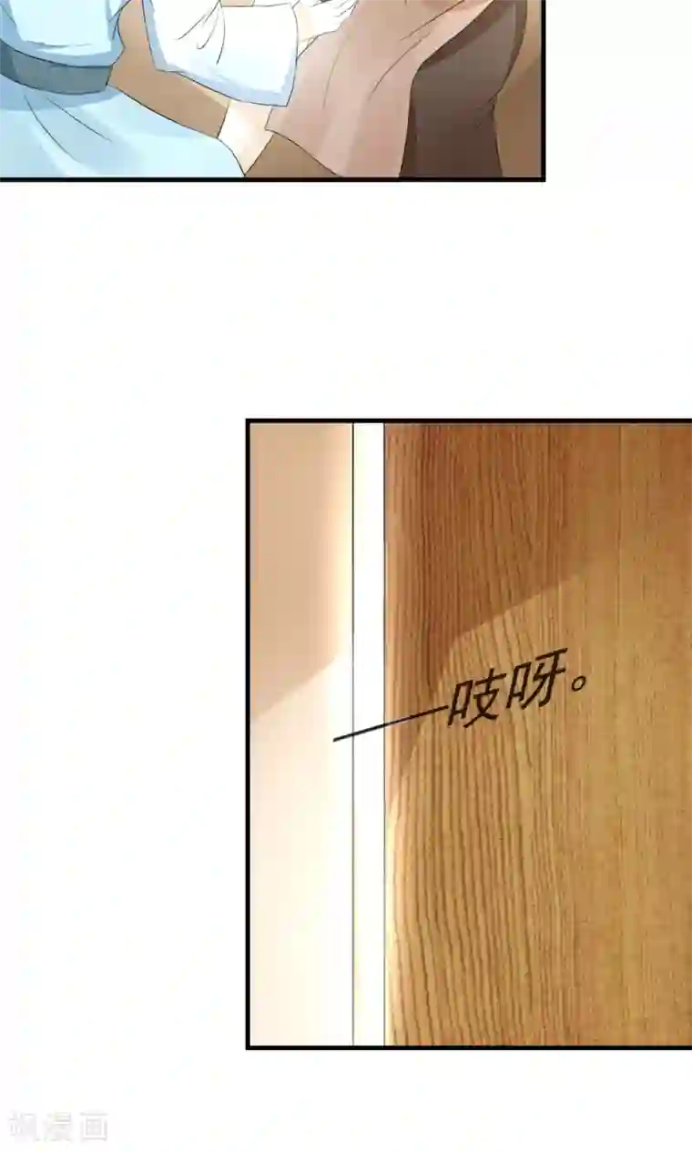 田园娇宠：农女世子妃第7话 当面对质无凭证