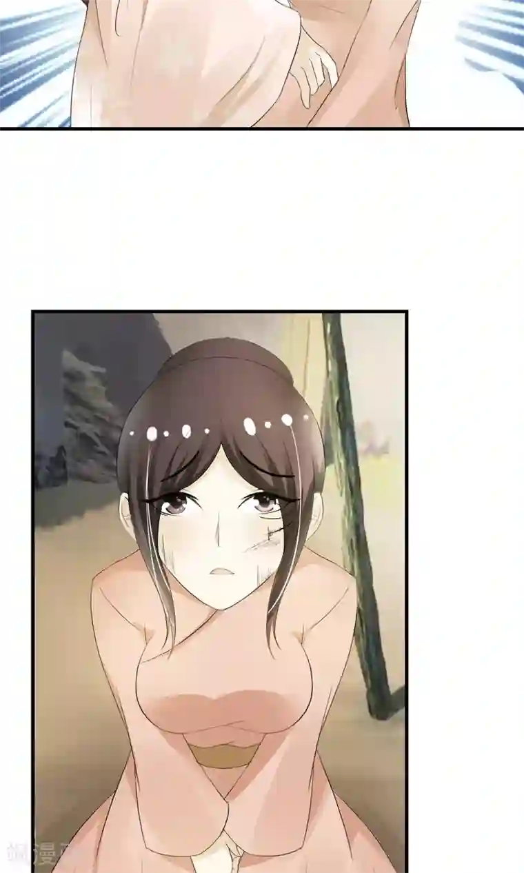 田园娇宠：农女世子妃第7话 当面对质无凭证