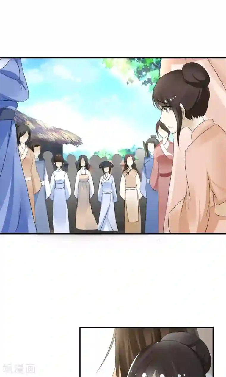 田园娇宠：农女世子妃第8话 卖惨耍狠两手抓