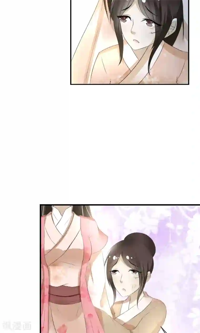 田园娇宠：农女世子妃第8话 卖惨耍狠两手抓