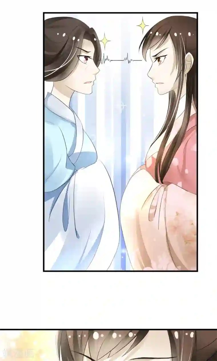 田园娇宠：农女世子妃第8话 卖惨耍狠两手抓