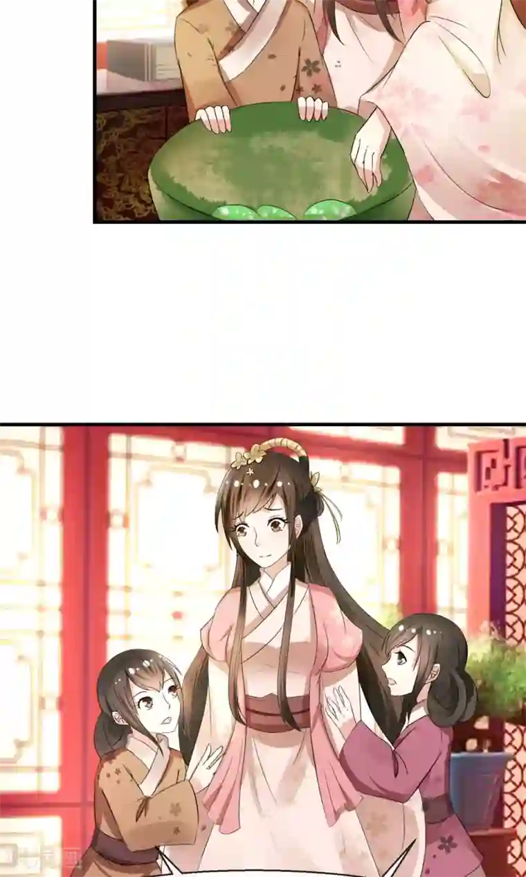 田园娇宠：农女世子妃第9话 雪中送炭方家人