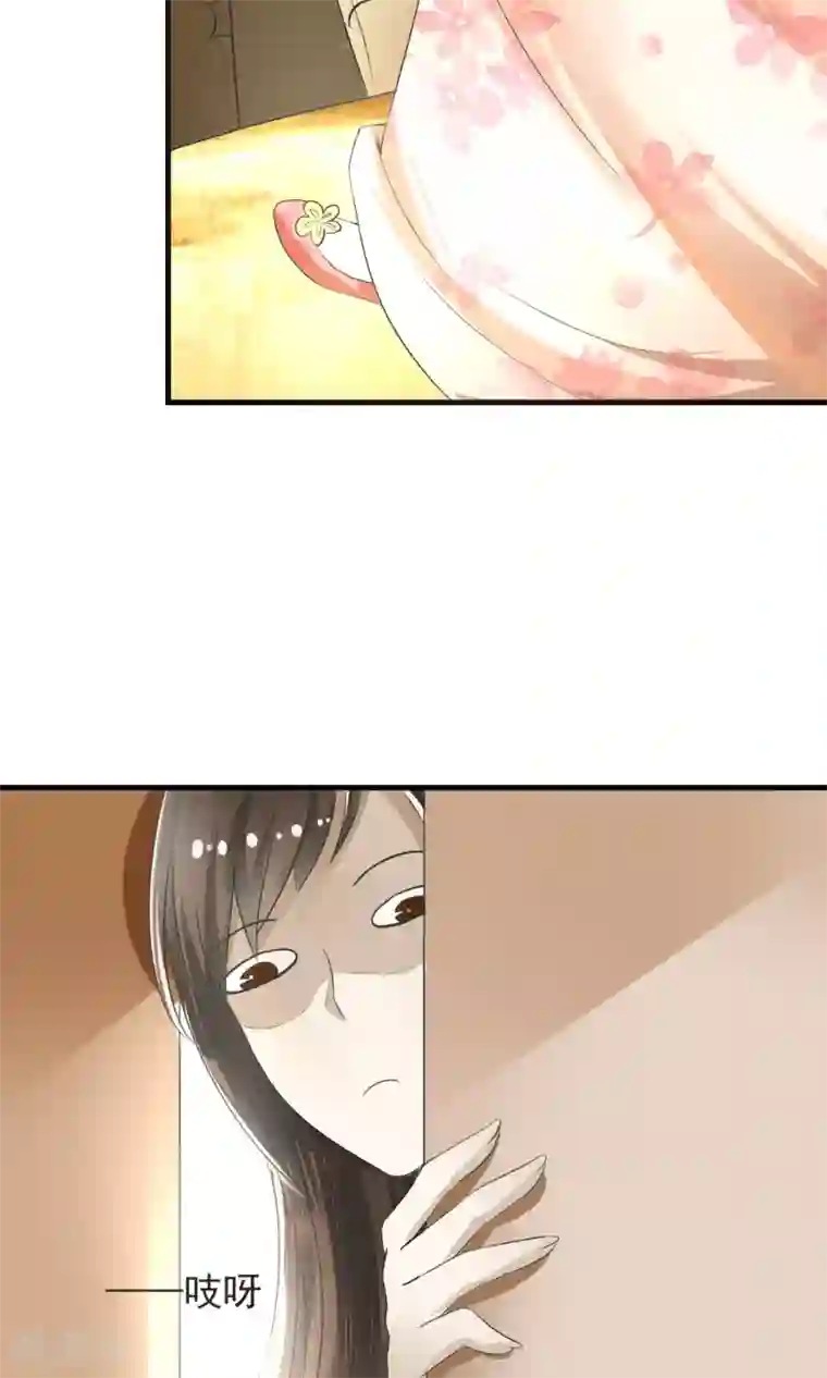 田园娇宠：农女世子妃第9话 雪中送炭方家人