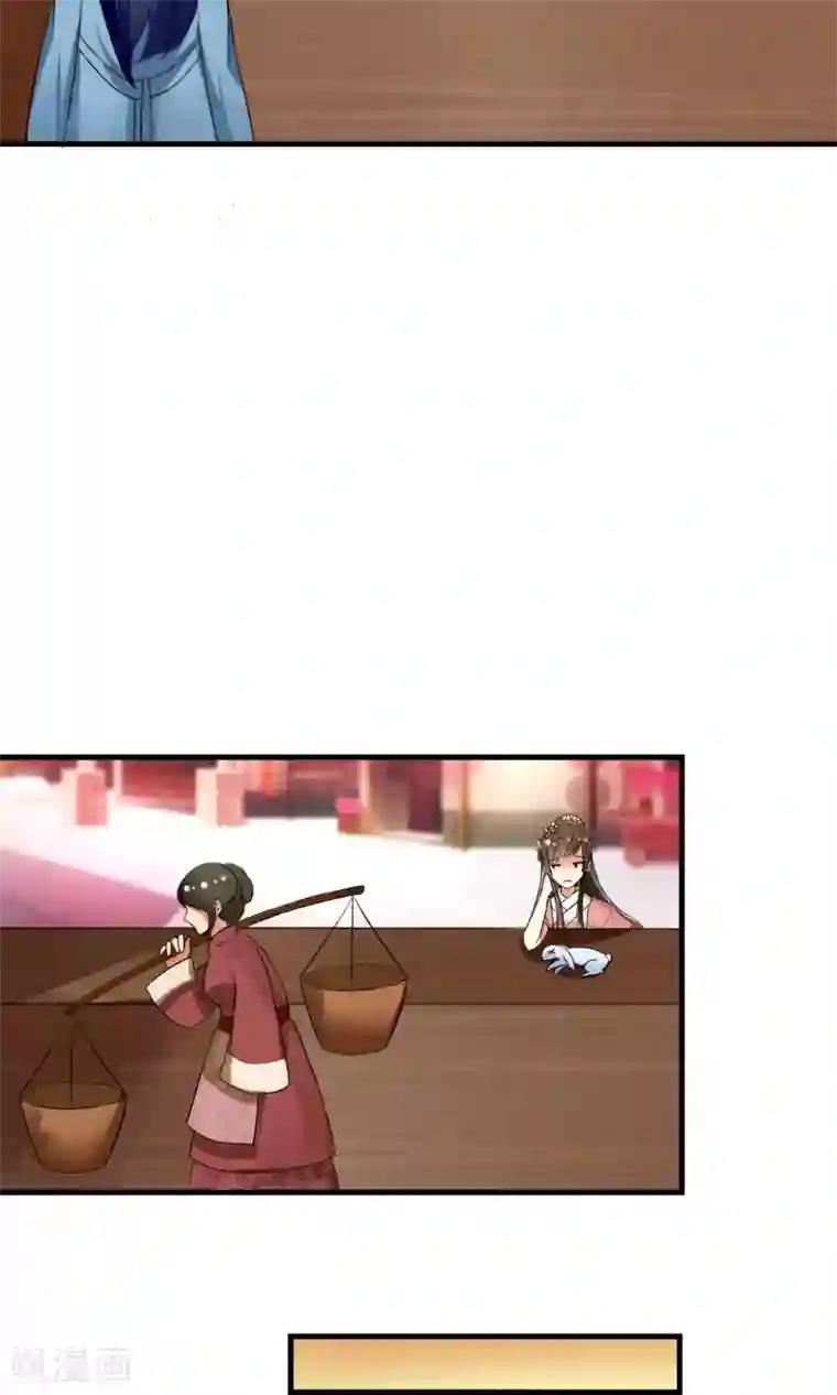 田园娇宠：农女世子妃第10话 卖兔遇上兔主人