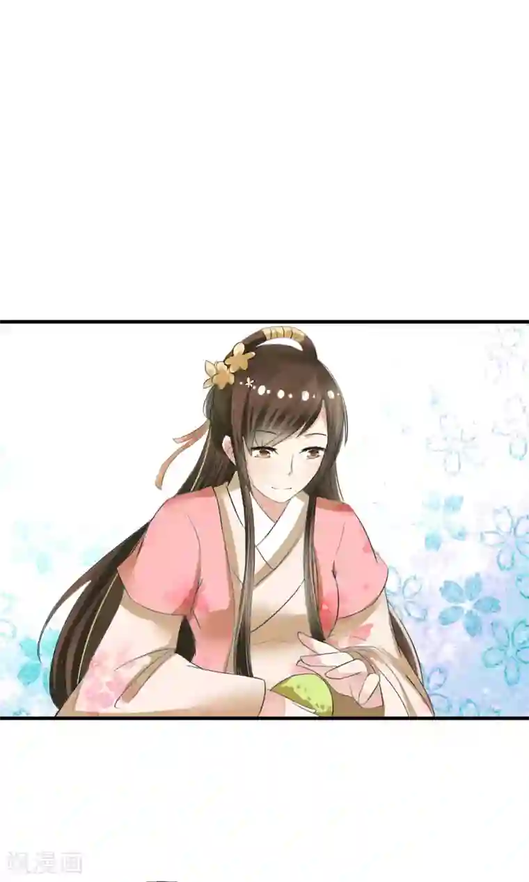 田园娇宠：农女世子妃第10话 卖兔遇上兔主人