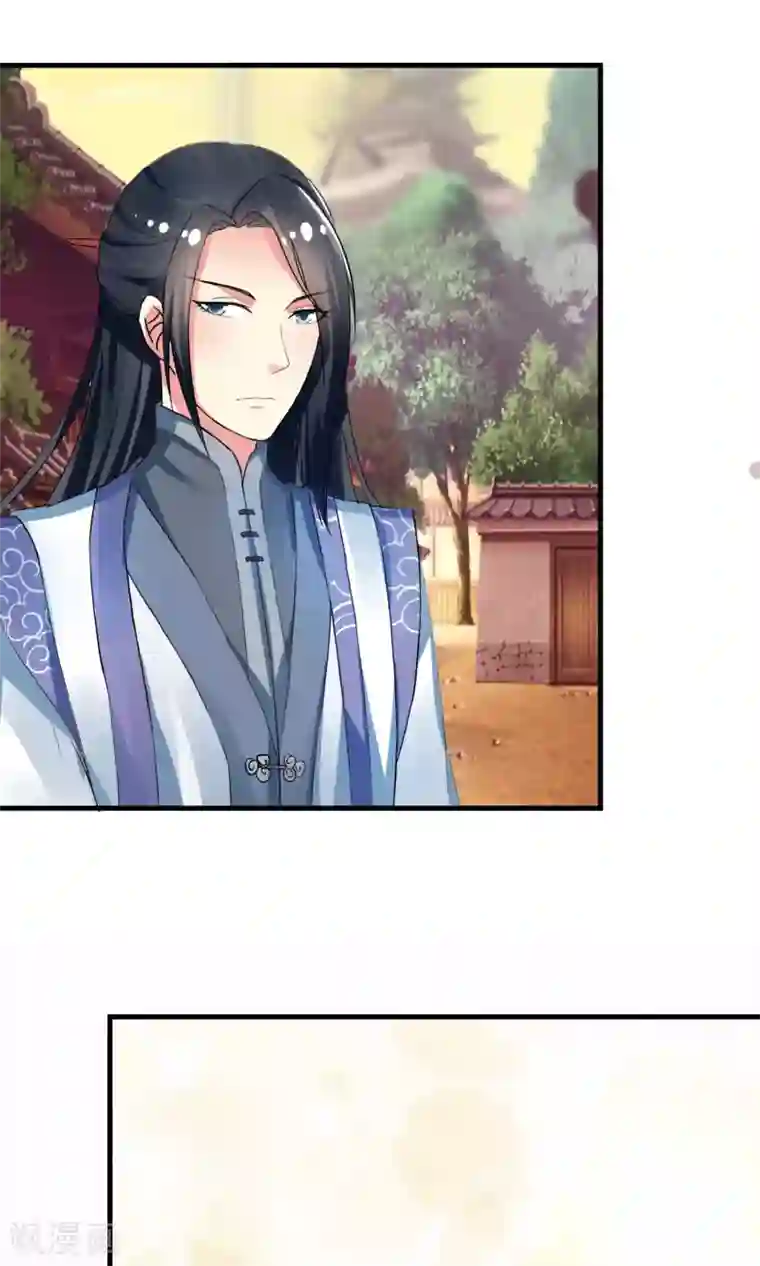 田园娇宠：农女世子妃第10话 卖兔遇上兔主人