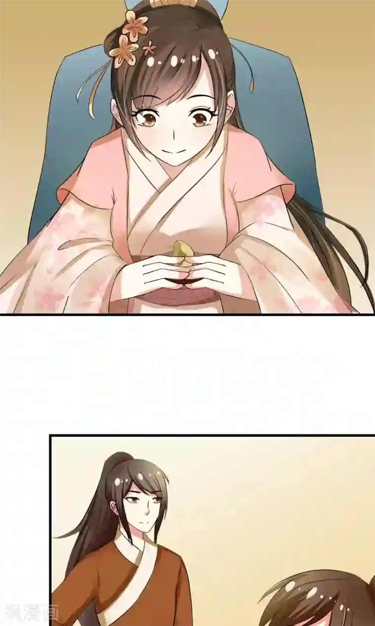 田园娇宠：农女世子妃第10话 卖兔遇上兔主人