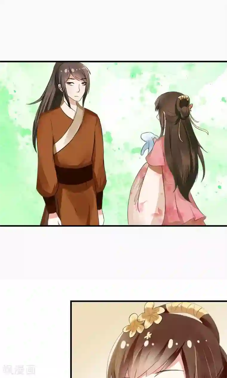 田园娇宠：农女世子妃第10话 卖兔遇上兔主人