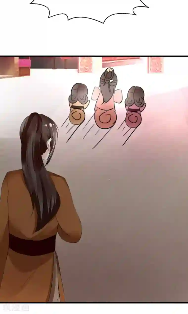 田园娇宠：农女世子妃第10话 卖兔遇上兔主人