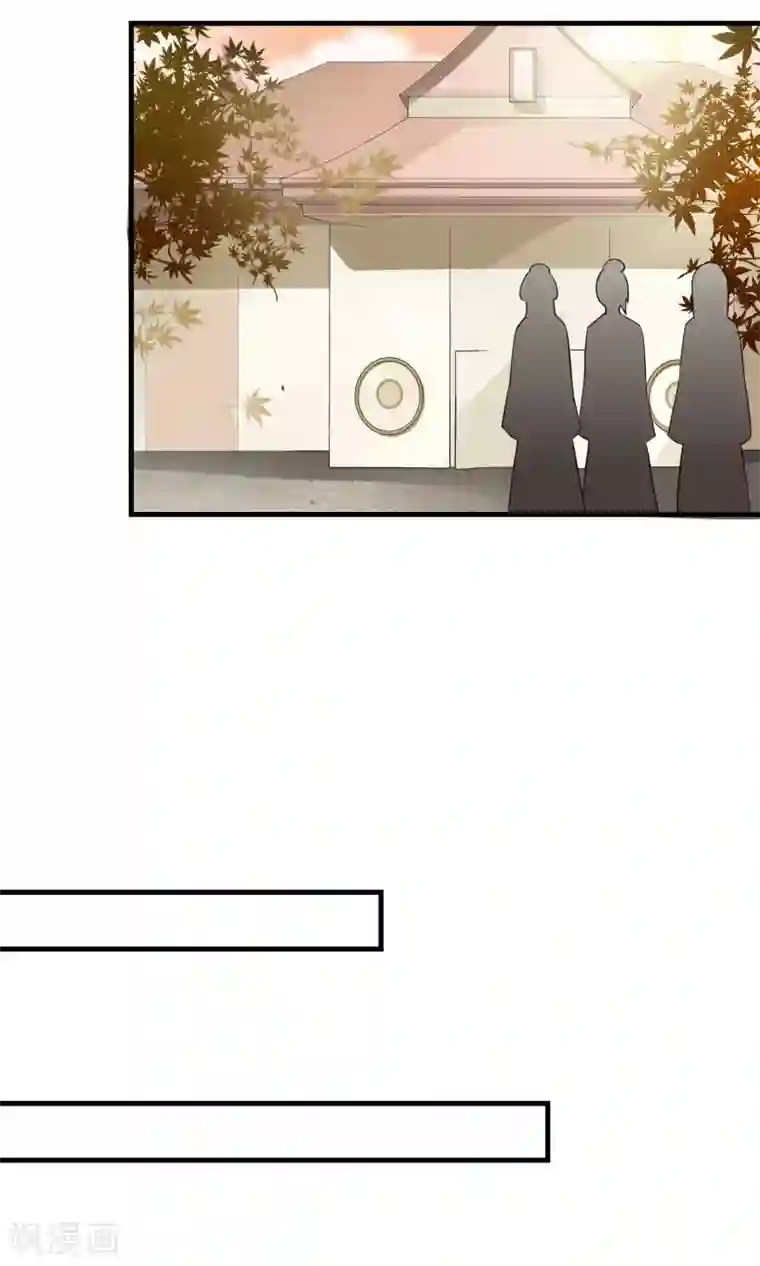 田园娇宠：农女世子妃第13话 林家藏宝人人知