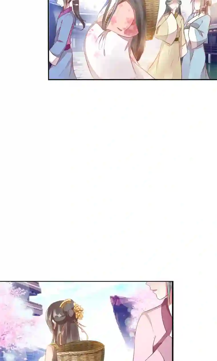 田园娇宠：农女世子妃第13话 林家藏宝人人知