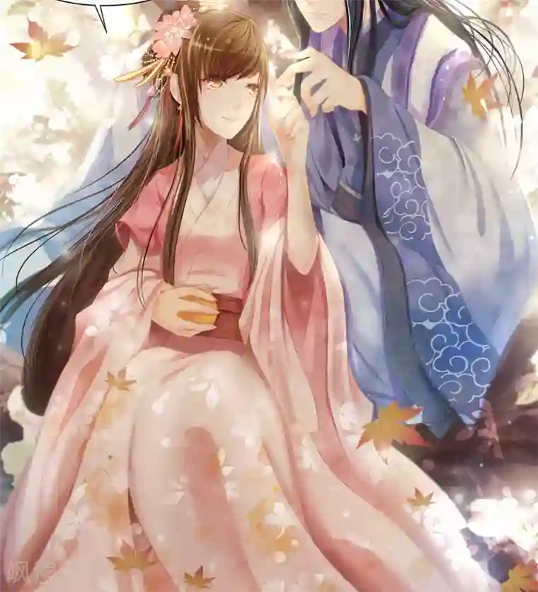 田园娇宠：农女世子妃第17话 刘公子变油公子